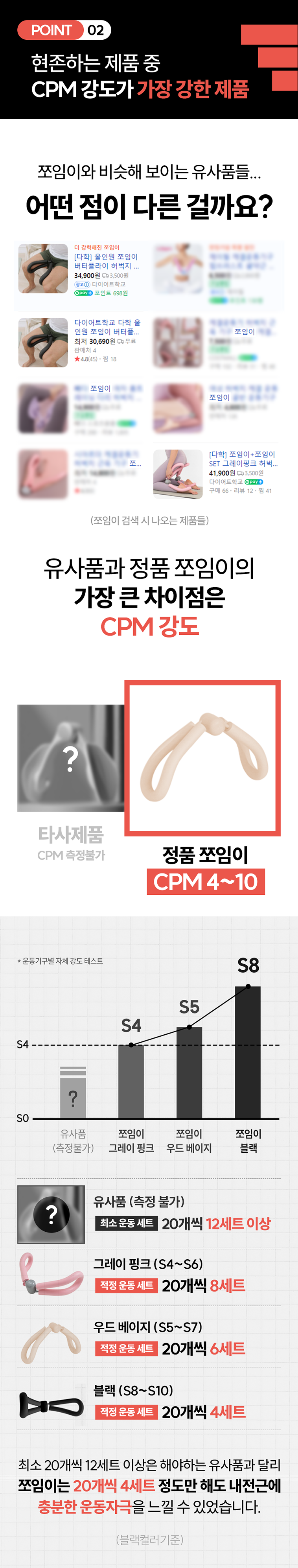 C_09.png