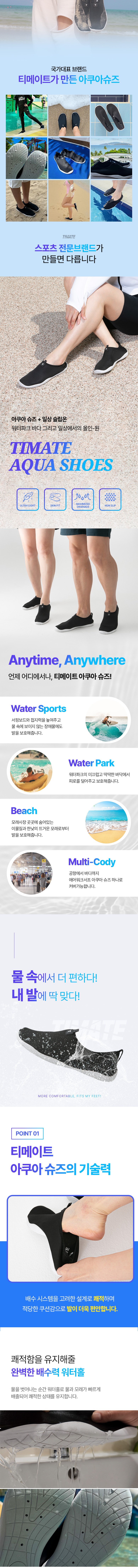 47073836.jpg_상세이미지.jpg