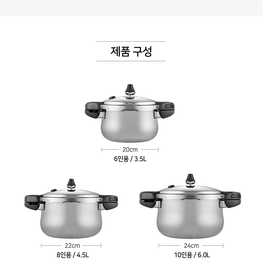 공용통상세_007.jpg