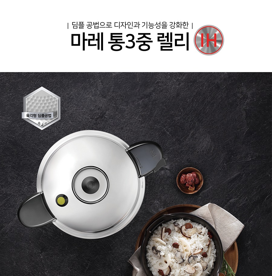 공용통상세_001.jpg