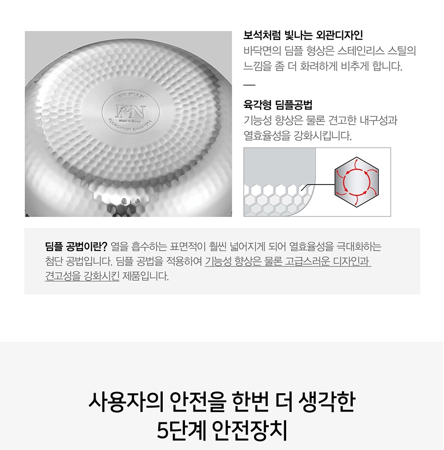 공용통상세_005.jpg