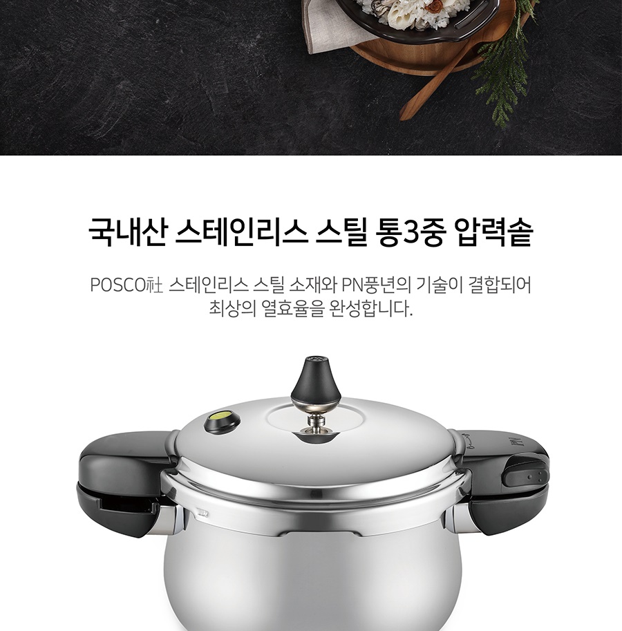 공용통상세_002.jpg