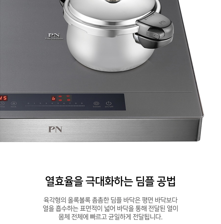 공용통상세_004.jpg