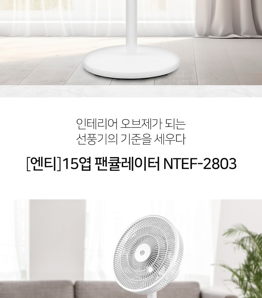 통상세_002.jpg