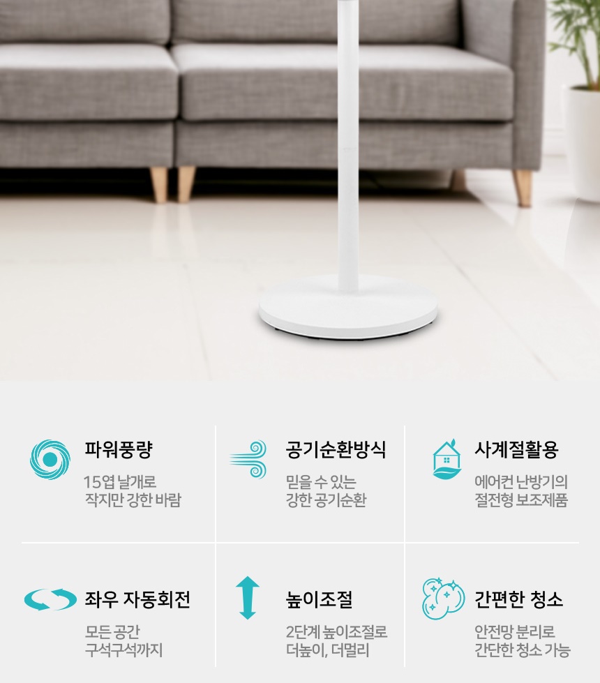 통상세_003.jpg