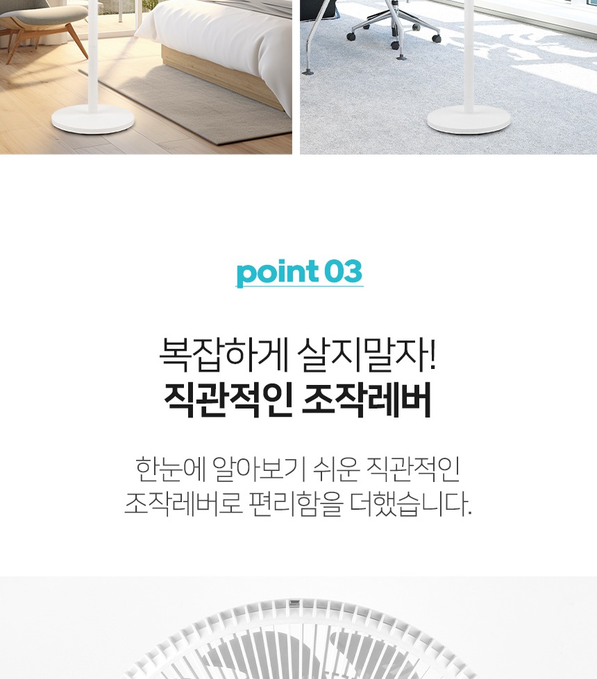 통상세_009.jpg