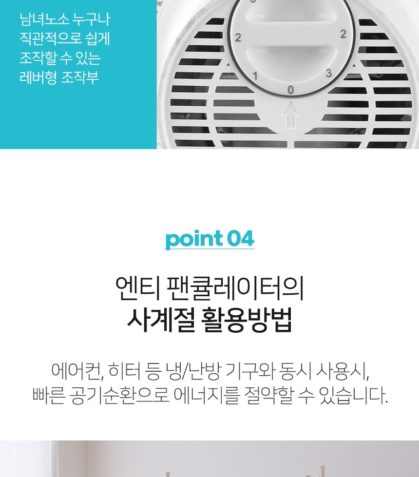 통상세_011.jpg