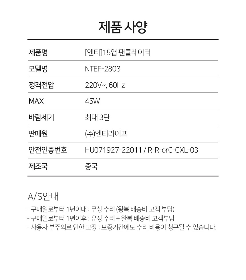 통상세_024.jpg