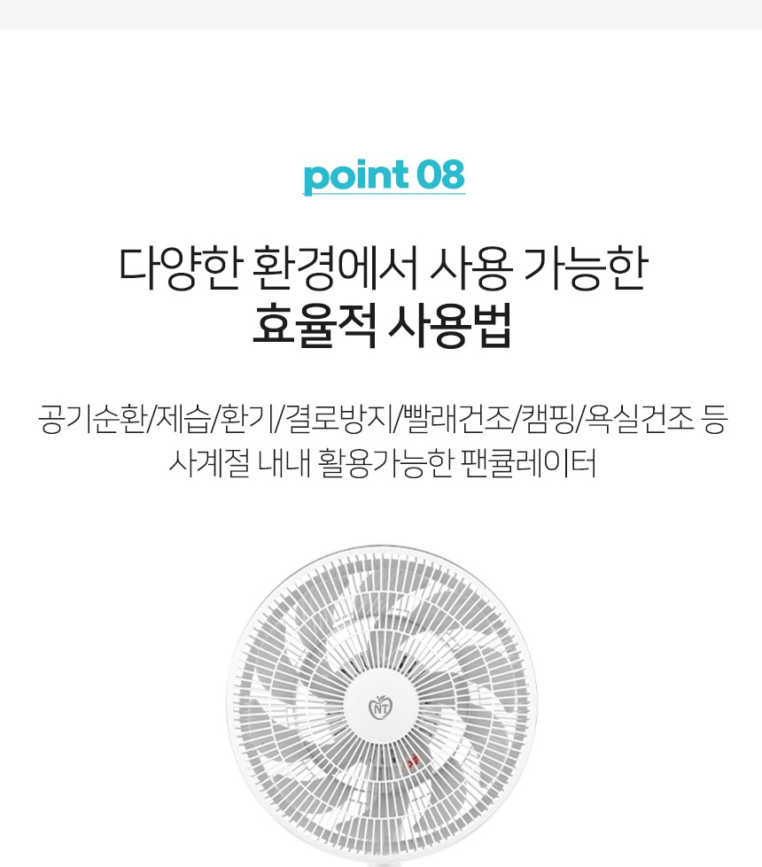 통상세_020.jpg
