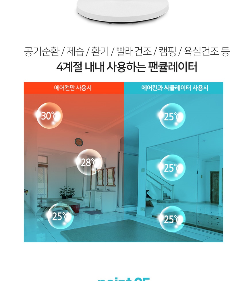 통상세_013.jpg