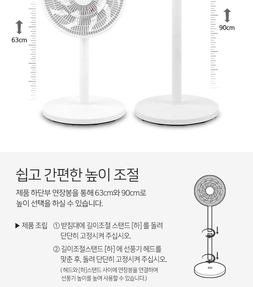 통상세_019.jpg