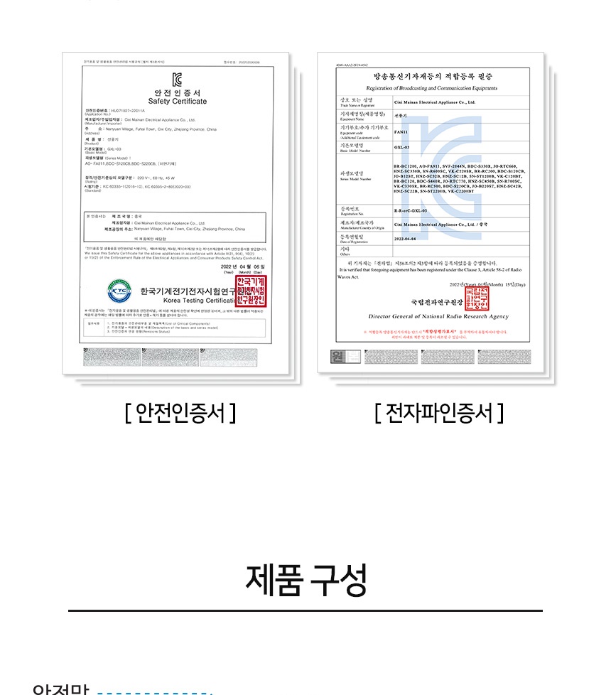 통상세_022.jpg