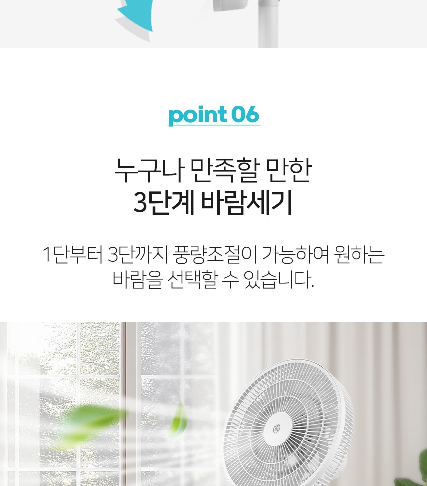 통상세_016.jpg