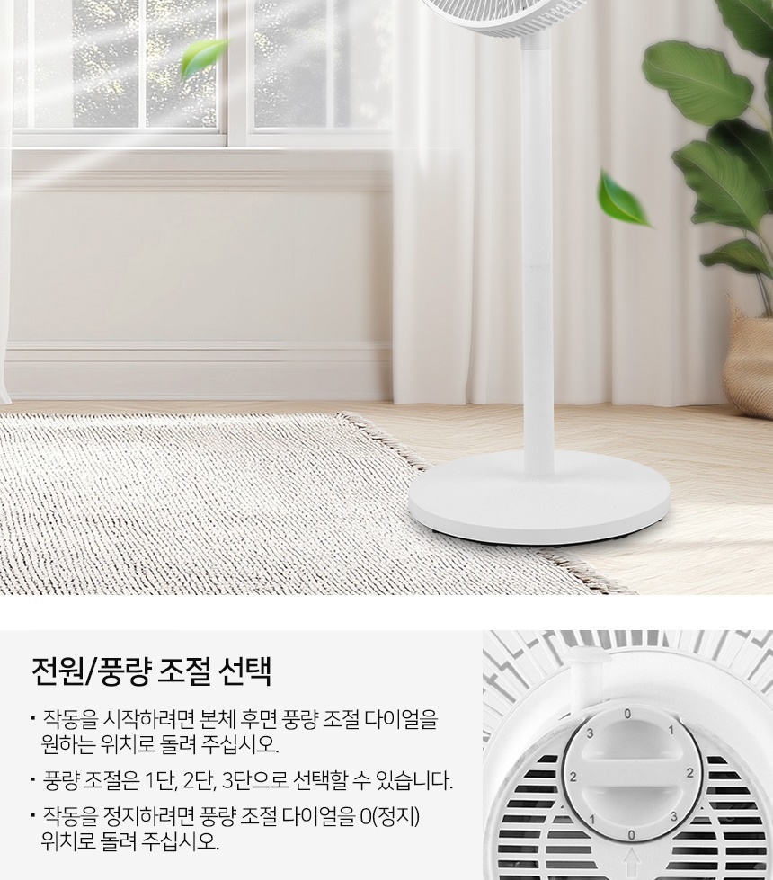 통상세_017.jpg
