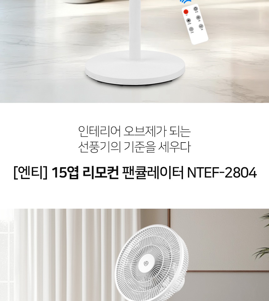 통상세_002.jpg