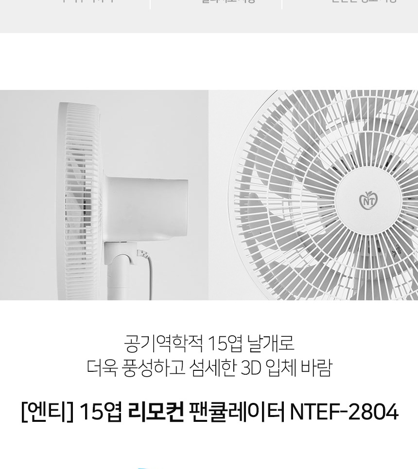 통상세_004.jpg