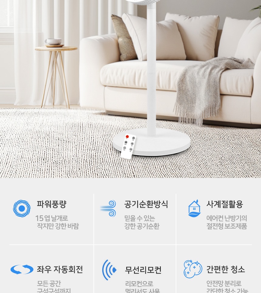 통상세_003.jpg