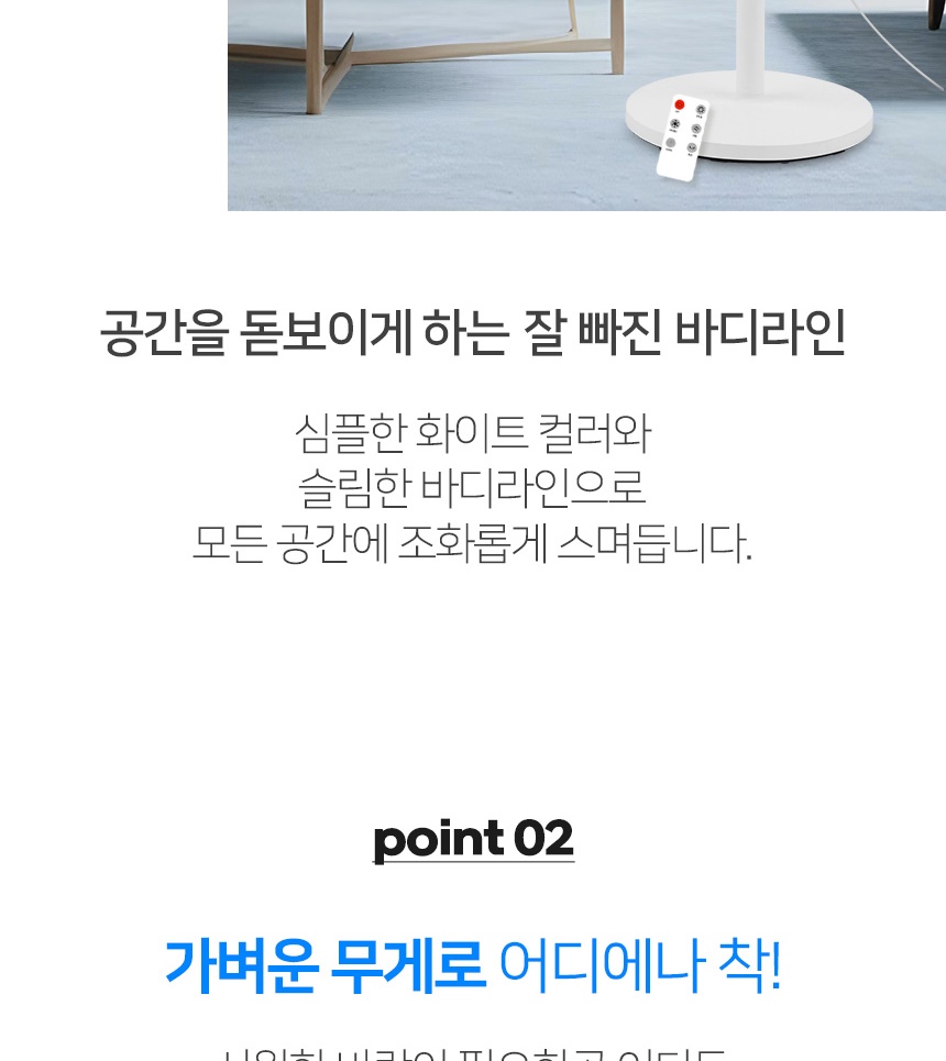 통상세_007.jpg