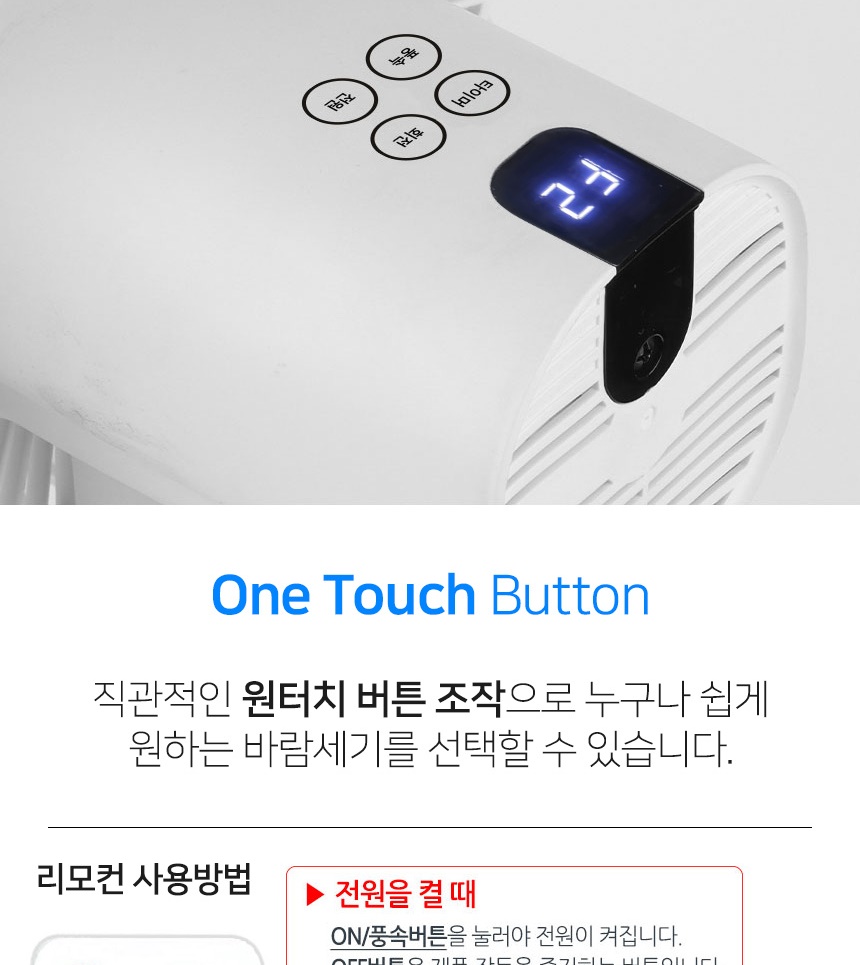 통상세_011.jpg