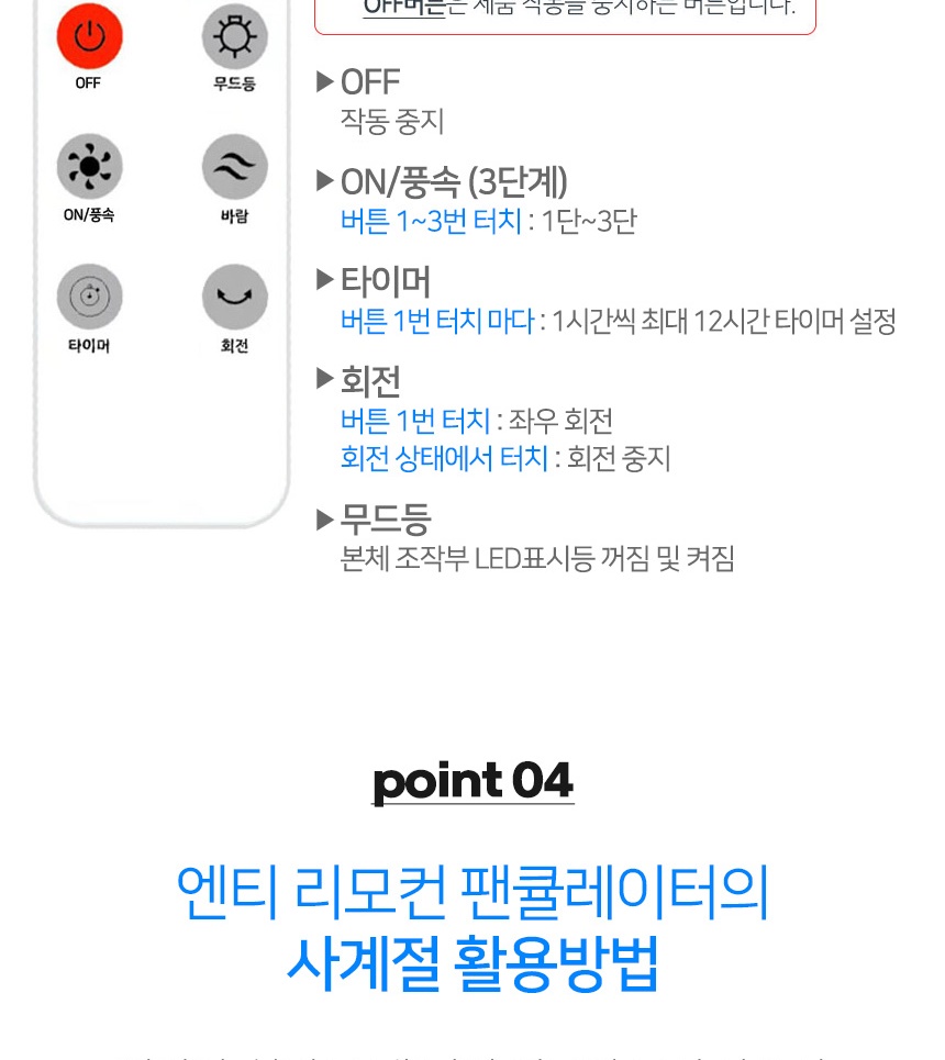 통상세_012.jpg