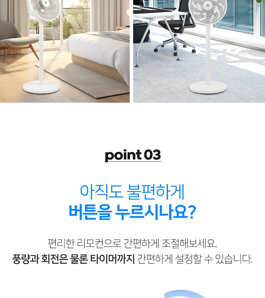 통상세_009.jpg