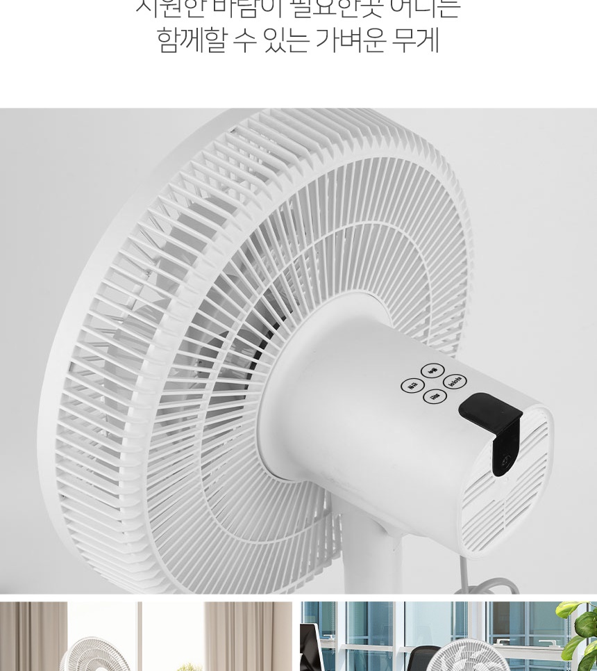 통상세_008.jpg