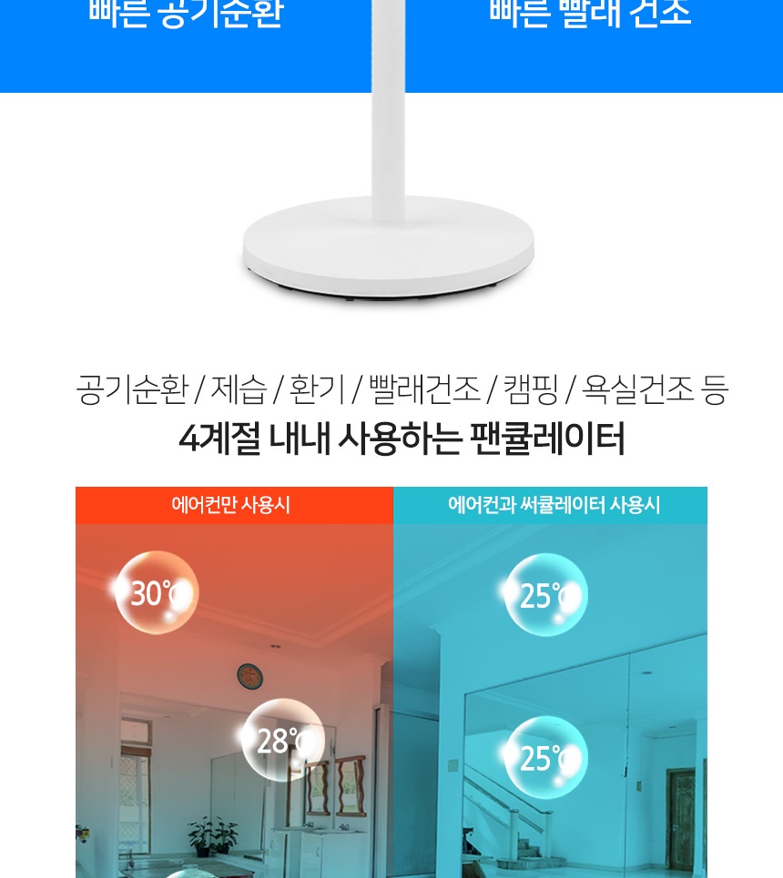 통상세_014.jpg