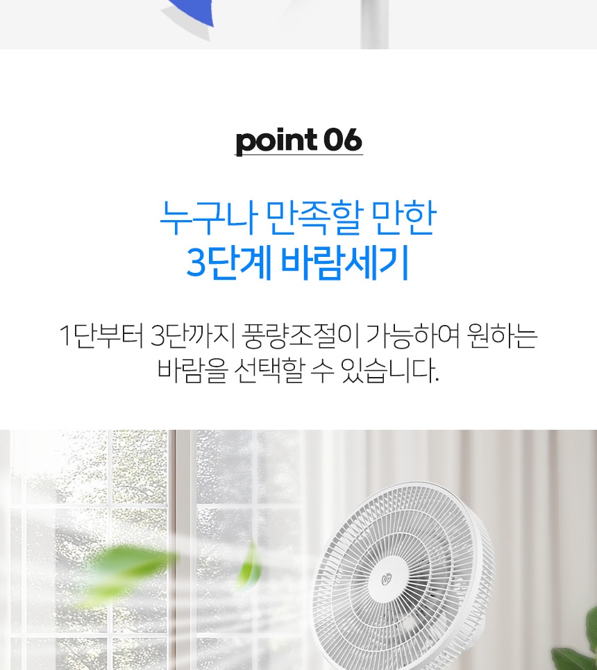통상세_017.jpg