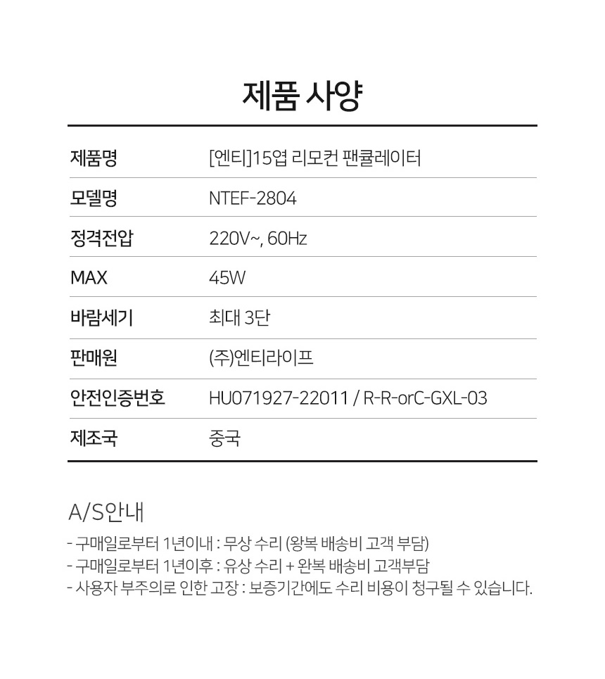 통상세_026.jpg