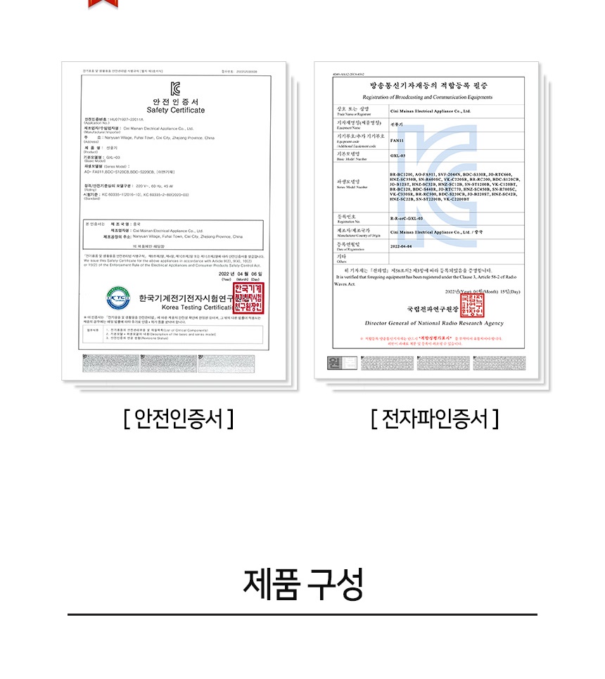통상세_024.jpg