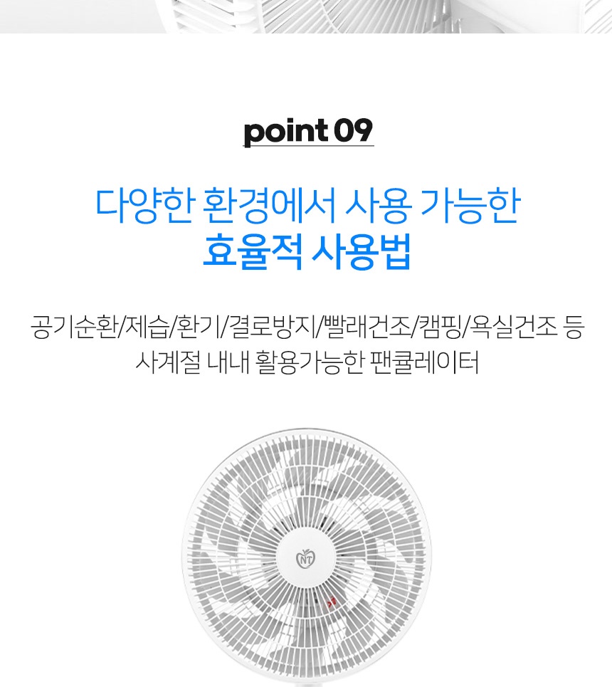 통상세_022.jpg