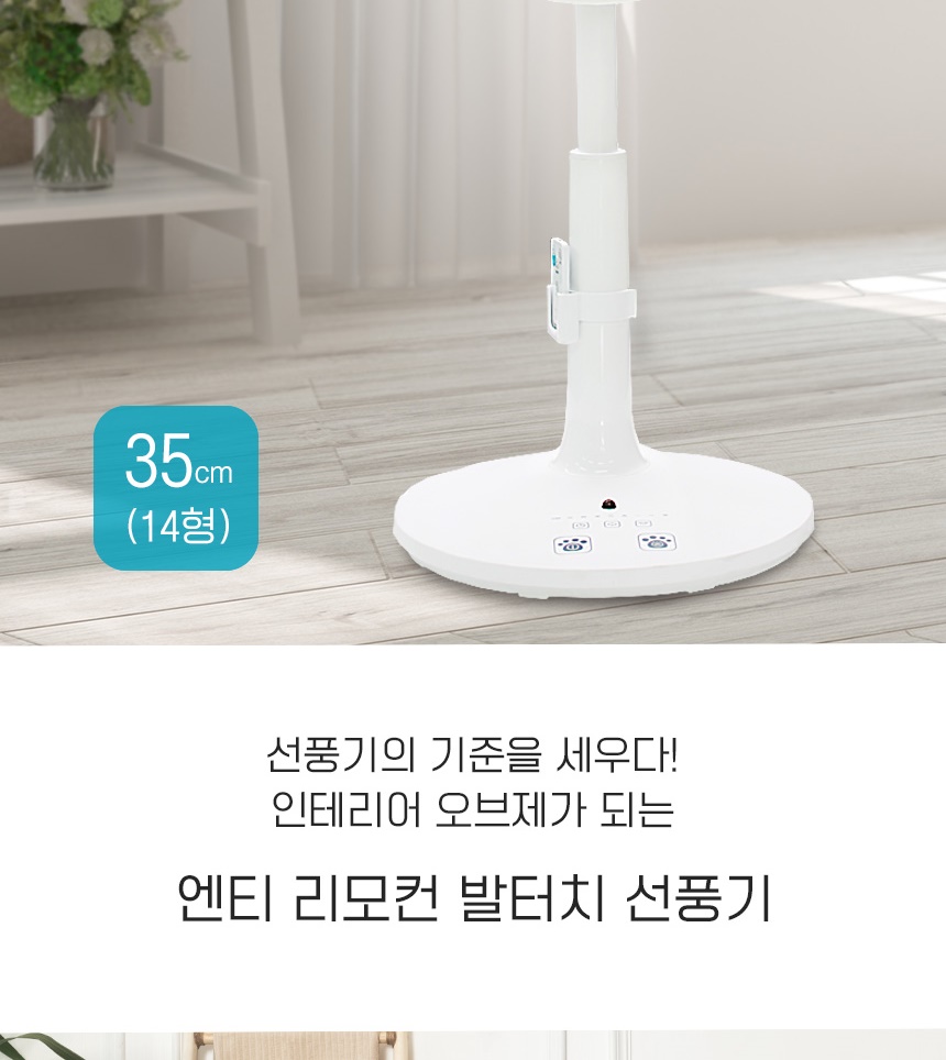 통상세_002.jpg