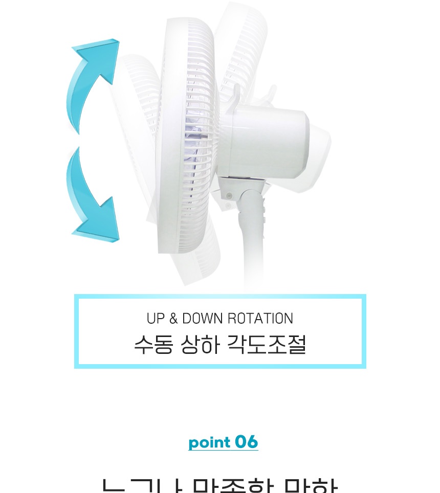 통상세_014.jpg