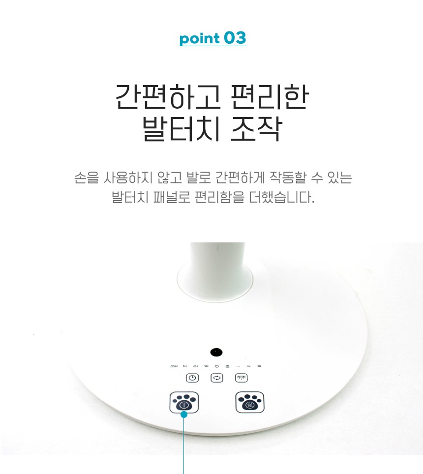 통상세_010.jpg