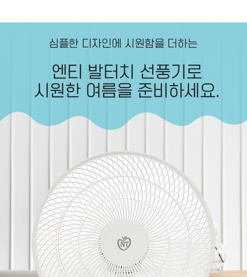 통상세_005.jpg