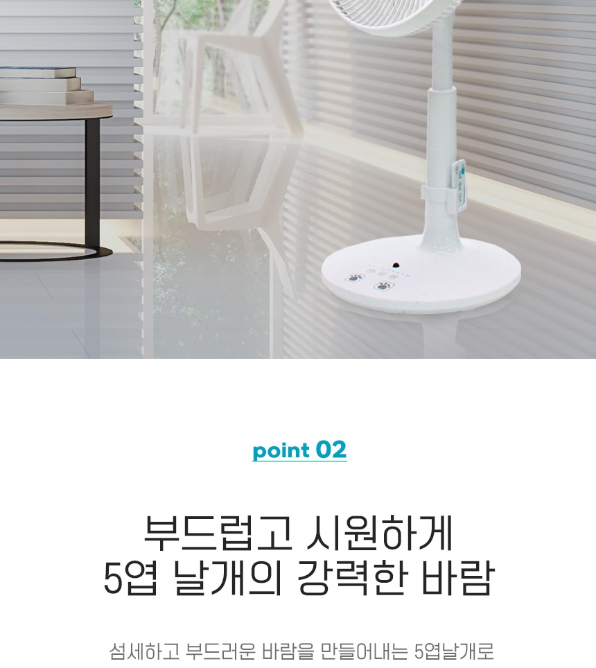 통상세_008.jpg