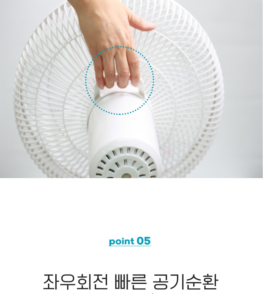 통상세_012.jpg