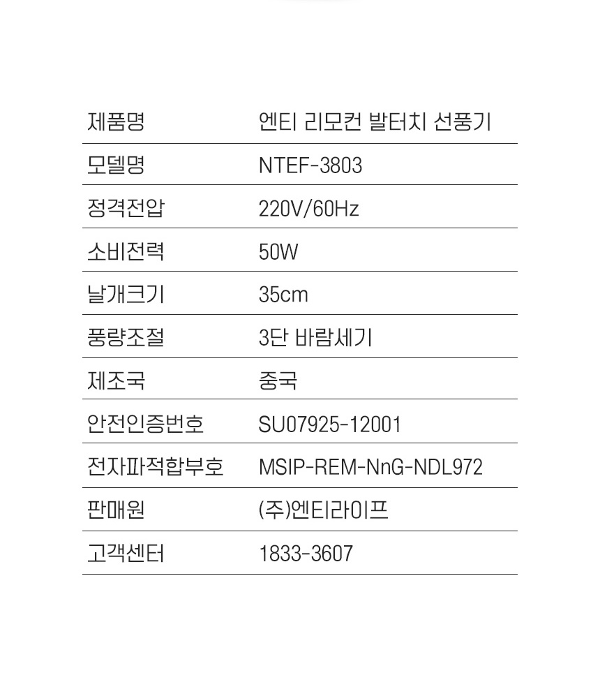 통상세_020.jpg