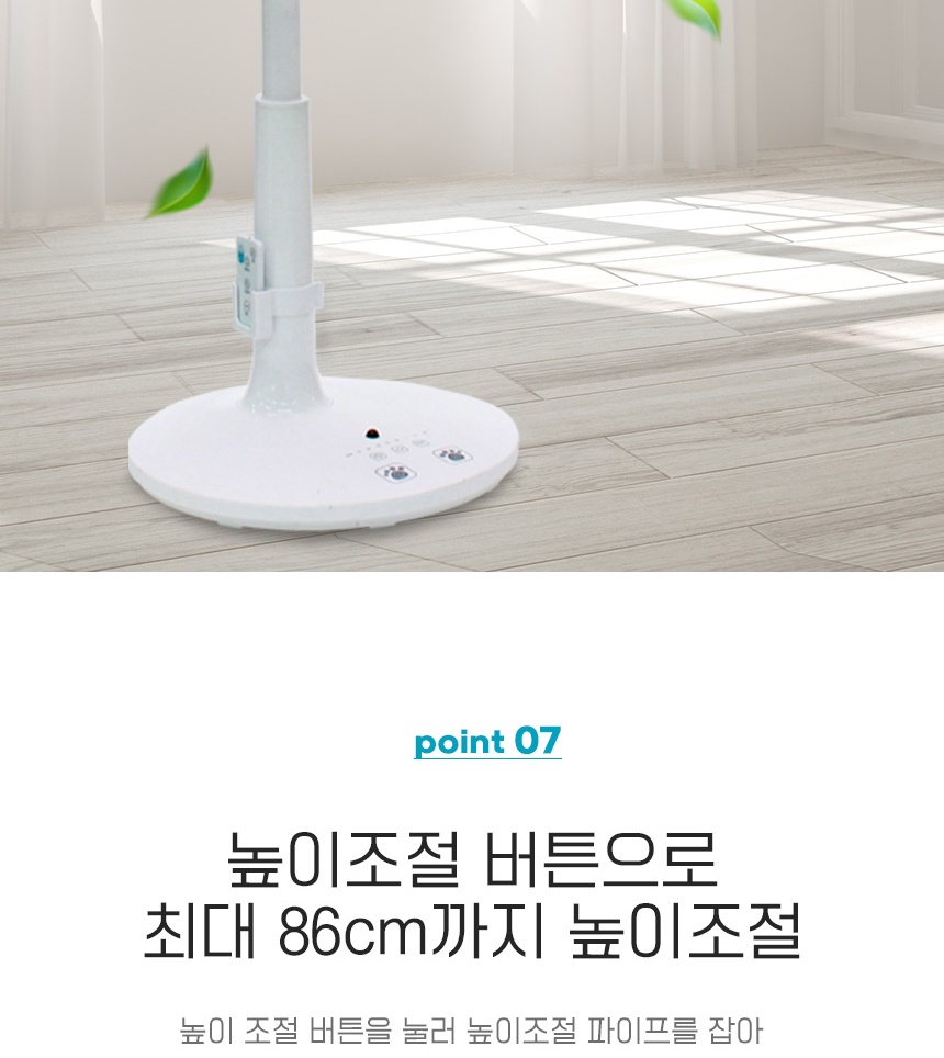 통상세_016.jpg