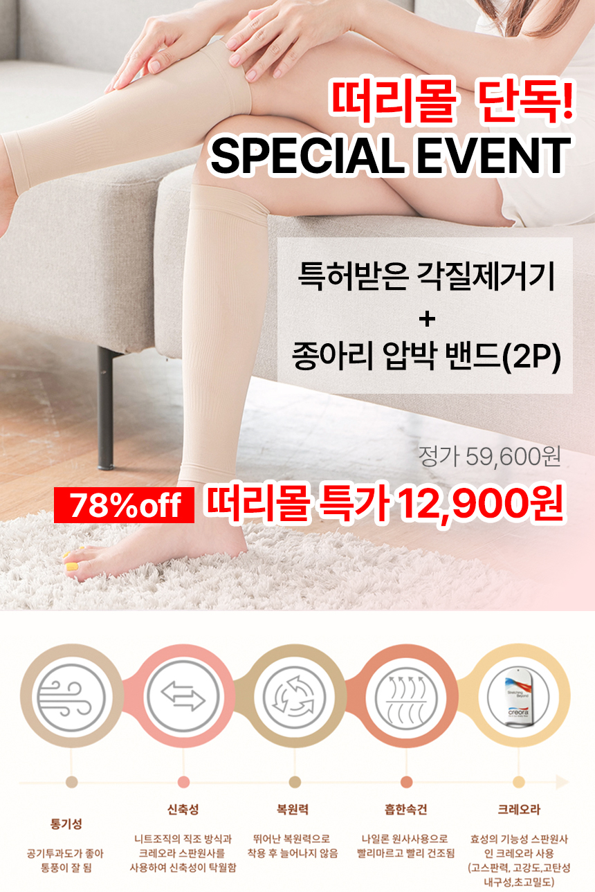 상세 상단.jpg
