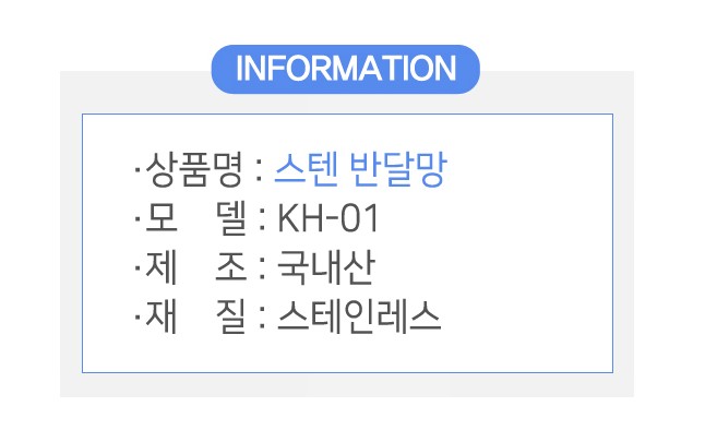 화면 캡처 2025-06-23 143421.jpg
