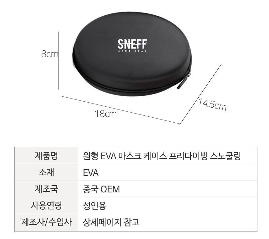 통상세_007.jpg