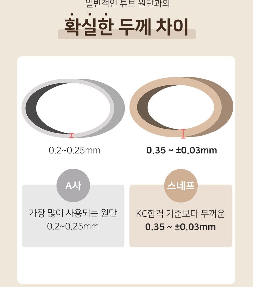 통상세_017.jpg