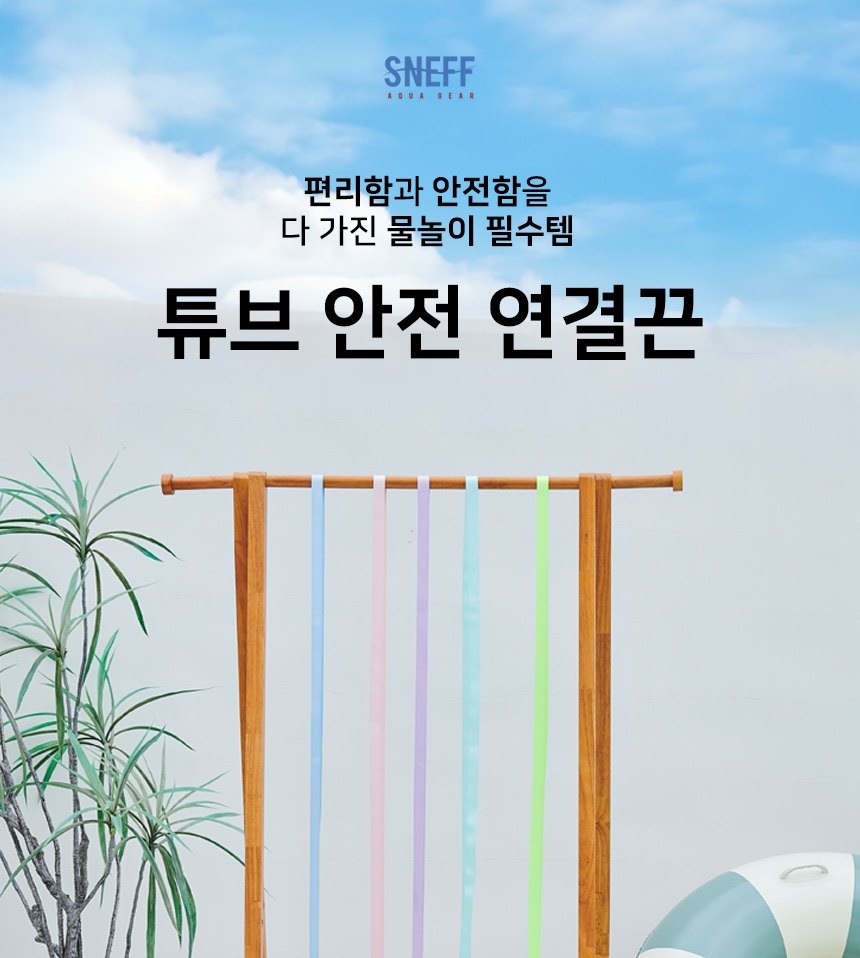 통상세_001.jpg