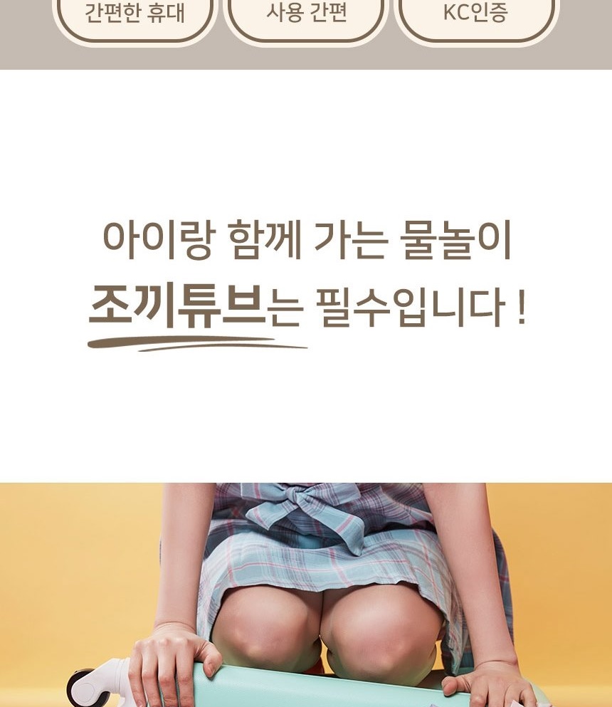 통상세_003.jpg