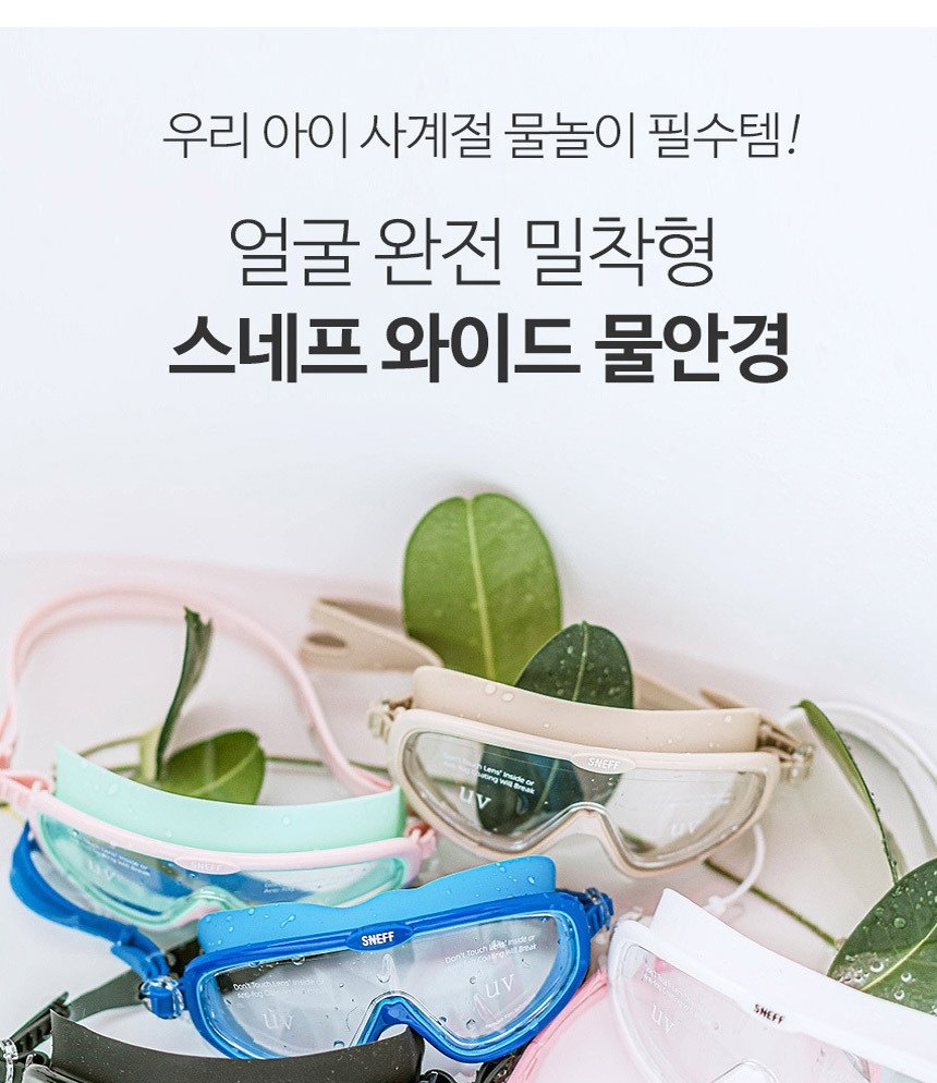 통상세_001.jpg
