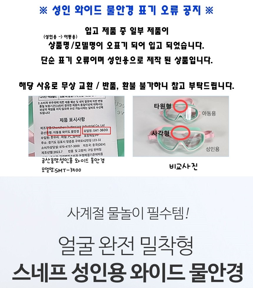 통상세_001.jpg
