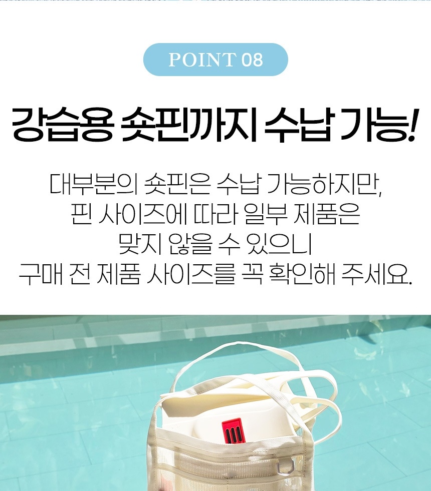 netty_bag_detail_01-vert_023.jpg