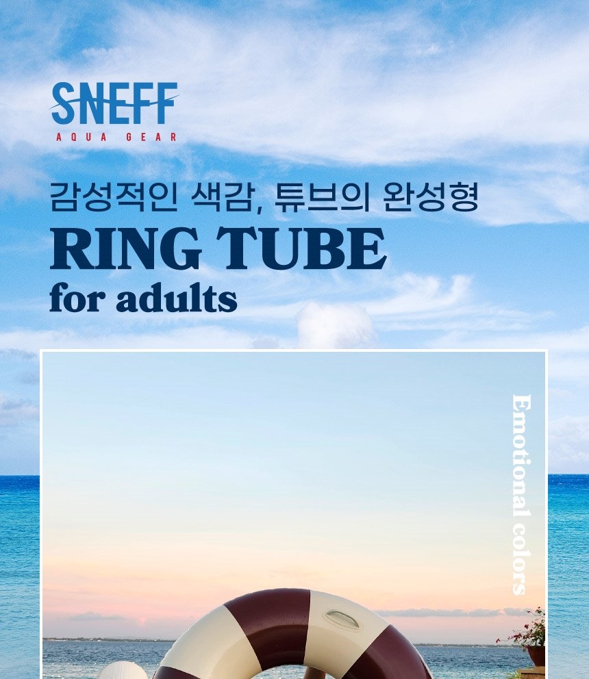 통상세_001.jpg