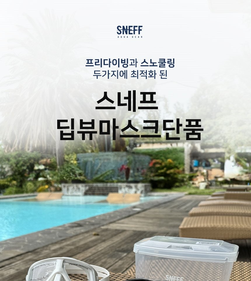 통상세_001.jpg